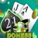 Done 55 Game