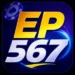 EP567 Game